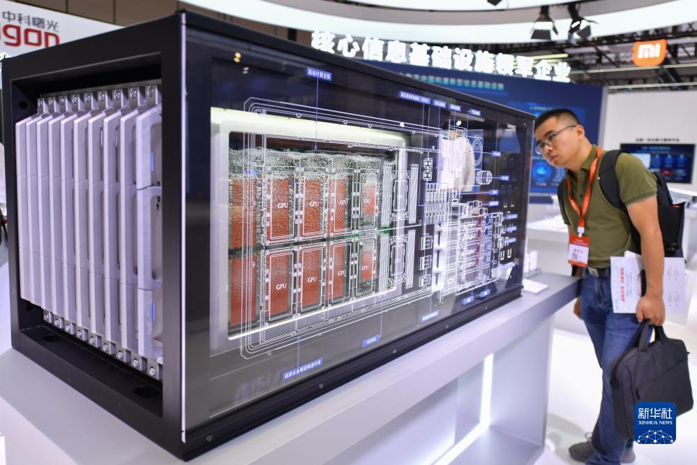 c7娱乐入口